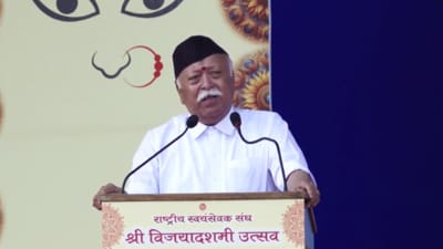 राष्ट्रीय स्वयंसेवक संघ के प्रमुख मोहन भागवत ने देशवासियों को कहा, हिंदुओं एक हो जो देश को तोड़ने का प्रयास चल रहा है