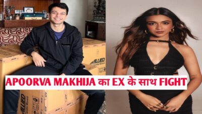 तृप्ति डिमरी 30 मिनट रोल के 40 लाख मिला, एक फिल्म के 10 करोड़ रुपये, दीपिका पादुकोण को फिल्म स्पिरिट से रिप्लेस की,TRIPTI DIMRI BIOGRAPHY 9 अपूर्व माखीजा का फूटा पारा EX ब्वॉयफ्रेंड उत्सव दहिया पर, बोली सच हमेशा सामने आता है बैबस, APOORVA MAKHIJA FIGHT WITH EX BF UTSAV DAHIYA