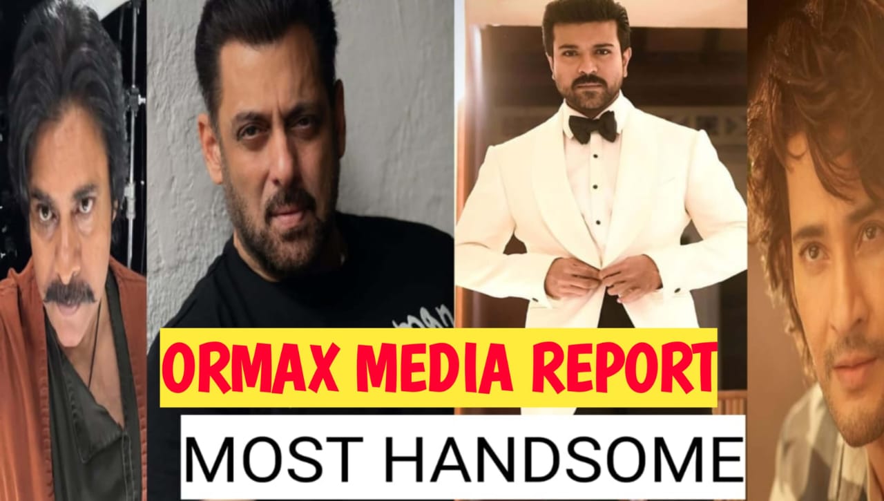 MOST HANDSOME ACTORS IN SOUTH INDIA