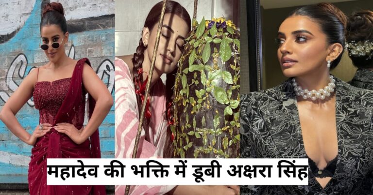 spiritual akshara singh