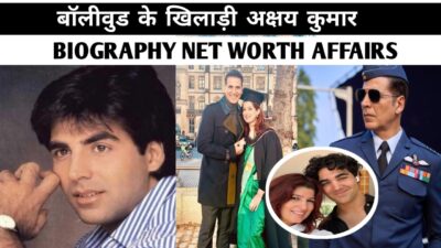 18 महीने बिना पैसे के काम करना, मार्शल आर्ट से बॉलीवुड का सक्सेसफुल एक्टर बनने की अक्षय कुमार की कहानी. बॉलीवुड हसीनाओं से रहा अक्षय का अफेयर, AKSHAY KUMAR BIOGRAPHY