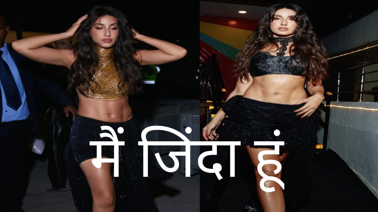 NORA ACCIDENT CAR ACCIDENT