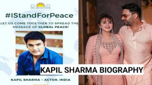 Comedy के king कपिल शर्मा 340 करोड़ के मालिक, कैसे बने कॉमेडी के बादशाह पढ़े पूरी रिपोर्ट, Kapil Sharma Biography