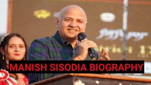 बॉलीवुड के मिस्टर परफेक्टनिस्ट आमिर खान का पढ़े जीवन परिचय, फिल्मी करियर, एजुकेशन क्वालीफिकेशन, कुल संपत्ति, AAMIR KHAN BIOGRAPHY 2 पत्रकार से कैसे बने दिल्ली के उपमुख्यमंत्री और शिक्षा मंत्री मनीष सिसोदिया, पढ़े मनीष सिसोदिया का संपूर्ण जीवन परिचय, MANISH SISODIA BIOGRAPHY