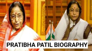 कैसे एक भाषण से बदली भारत की पहली महिला राष्ट्रपति श्रीमती प्रतिभा देवी सिंह पाटिल का जीवन,SMT PRATIBHA DEVI SINGH PATIL BIOGRAPHY