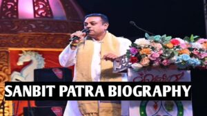 भारतीय जनता पार्टी के राष्ट्रीय प्रवक्ता संबित पात्रा का पढ़े संपूर्ण जीवन परिचय, SANBIT PATRA BIOGRAPHY