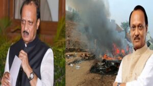 ajit pawar death news