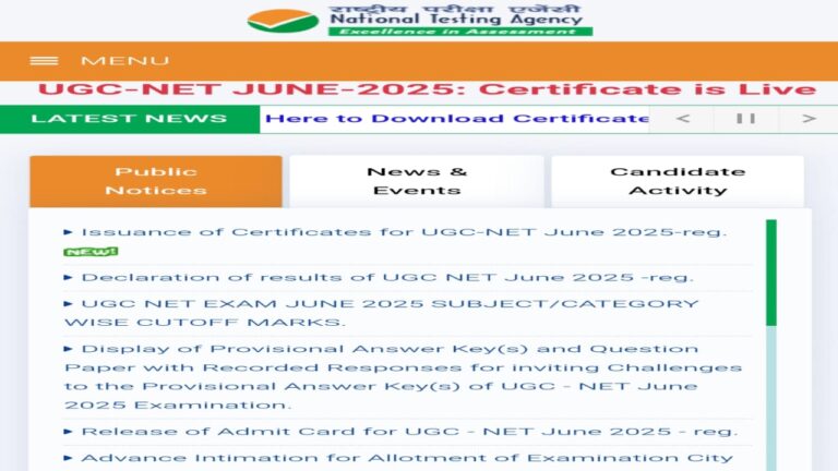 ugc net result 2025