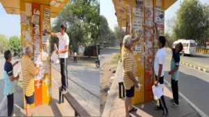 GREATER NOIDA BETA NEWS