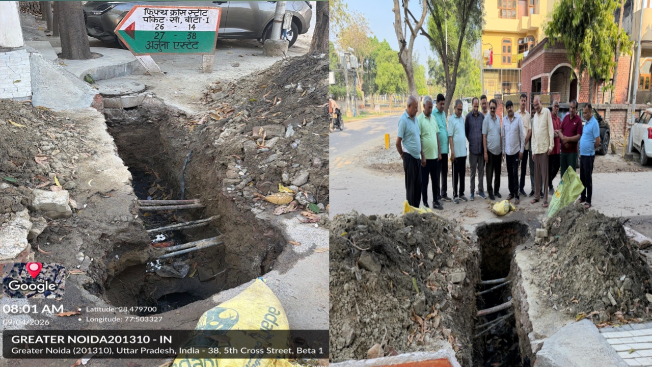 GREATER NOIDA NEWS AUTHORITY