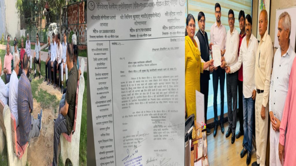 greater noida updates news