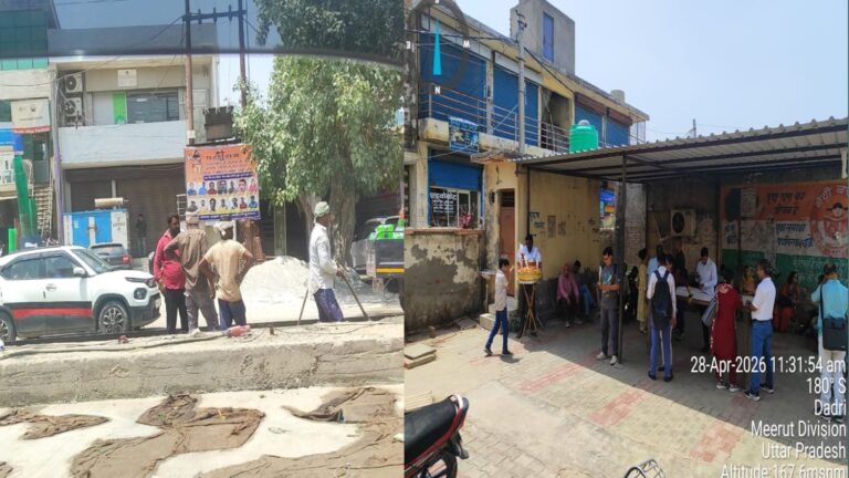 noida news