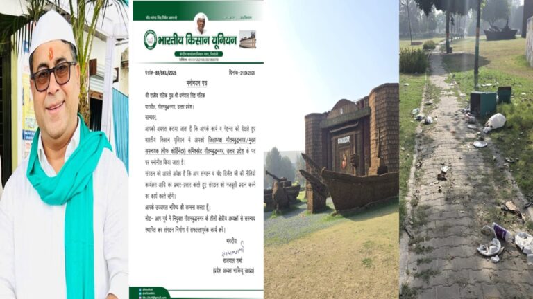 rakesh tikait news