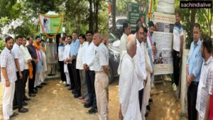 SACHINDIALIVE NEWS