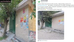 WC6 के अंतर्गत सेक्टर 116-79 के चौराहे की दुर्दशा, जनता को बहाने नहीं, समाधान चाहिए।