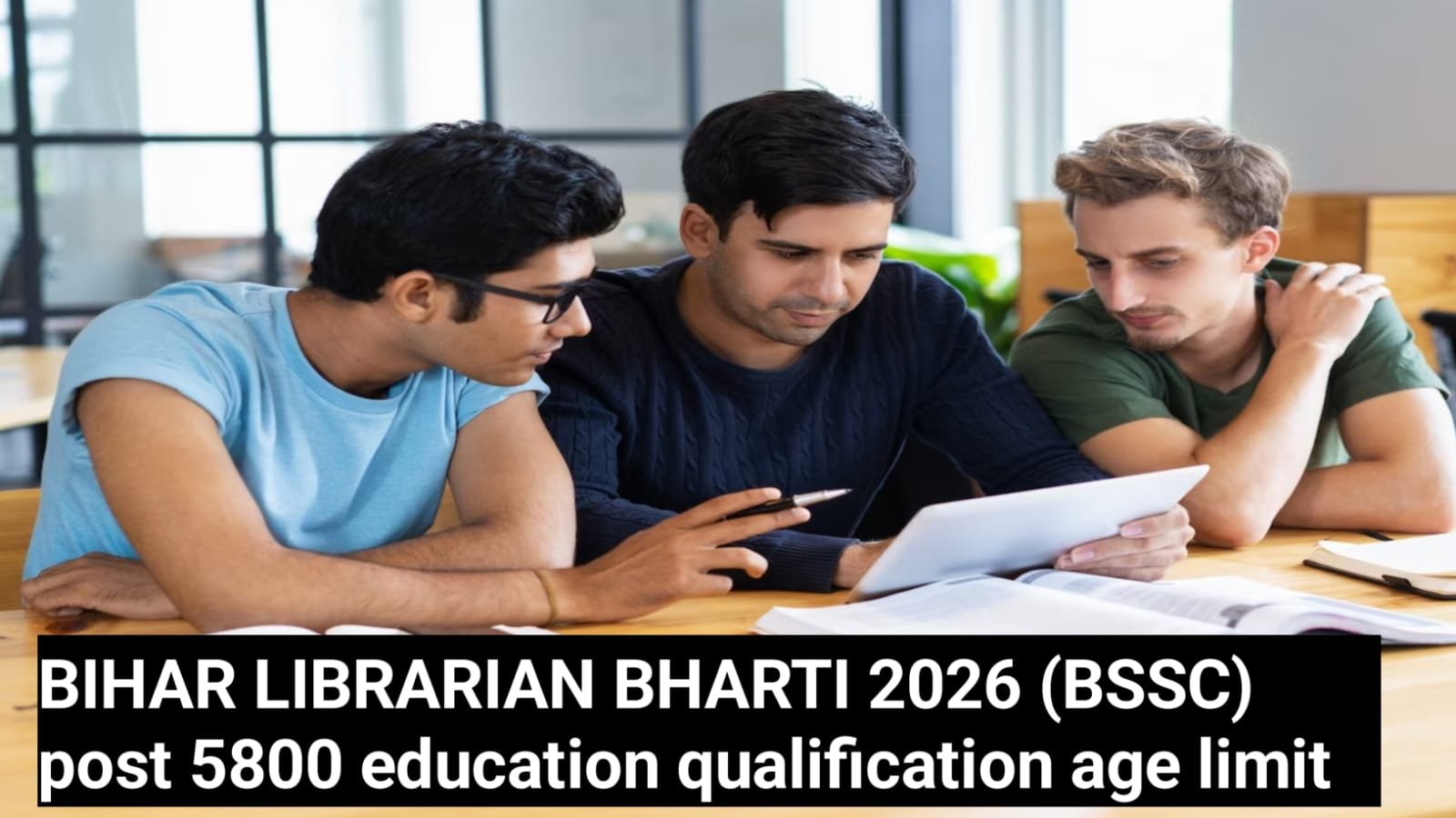 BIHAR LIBRARIAN BHARTI 2026 (BSSC)